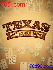 TexasHoldemBonus